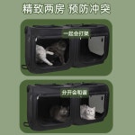 고양이 캐리어 케이지 자동차 강아지 반려동물 켄넬 : 오공이상점