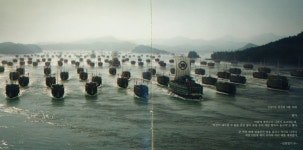 명량 - 명량 OST [김태성] [상] : 감성오디오 LPCD 스토어