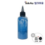 토너가루 CLT-C405S 파랑 (40g) : 잉크포유