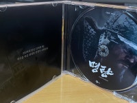 명량 - 명량 OST [김태성] [상] : 감성오디오 LPCD 스토어