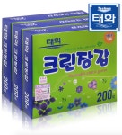 태화 일회용 장갑  200매 : 실로아 도매 물류