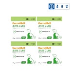 종근당 캐롯벨 조인트 큐브 4세트 강아지 고양이 관절 영양제 : 에스유컴퍼니