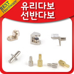 선반 다보 책꽂이 장식장 책장 OA다보 유리다보 : 선반나라