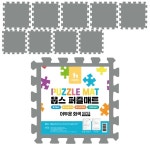 웁스 퍼즐매트 10P (30x30cm) 충격흡수 층간소음방지 방수&탄력성 조립형으로 간편한 설치 : 펫츠럽
