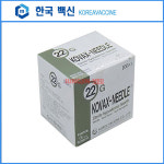 (한국백신)일회용주사침 (Needle) 22G x 32mm 100ea : 성진메드