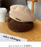 Karsaer G0058 Beret Painters Hat, Womens, Cotton Cap, British Style, C : 루시아 공원