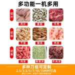 머리 고기 써는 기계 절단기 설렁탕 냉동 육절기 슬라이서 업소용 대패 가정용 정육점 세절기 : 기어프네