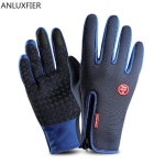 고어텍스방한장갑 군용장갑 H9997 야외 남자 장갑 사이클링 기모속장갑 스포츠방한장갑 : 보이삼