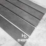 [국산] 폴 모노롱브릭타일 블랙 500x54x14t : 한국파벽돌