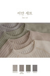 24봄 피카부이안세트 아기내복 유아내복 아기실내복 : 트윙클멜로우
