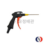 에어건(플라스틱) / 금강에어건 / KD : 유정배관