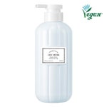 반디 플라워비타 에센스로션 250ml 릴리머스크 : bandinail