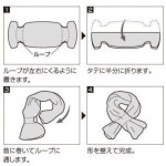 [COGIT] 토오스다케 화사한 니트 리본 목도리 머플러 (70~29cm) : 그린에버