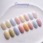 메이유어 그루밍 8종 세트 봄시럽젤 : 더뷰티네일