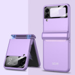 갤럭시 Z-Flip3 제트플립3 지플립3 마그네틱 힌지 하드 케이스 h3895 : MOBE