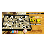 (선물완구)바니랜드 골든게임 자석 바둑 보드게임 : 선물완구