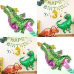 용풍선 청룡 공룡 파티  : 오예예 상점