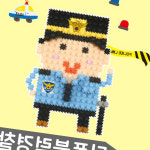 온랑 디폼블럭 경찰관 유니블럭 아동퍼즐 : 온가지랑