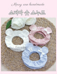 소피아 숏 스누드 헤어 밴드 강아지 스누드 (메리로즈) : 메리로즈 핸드메이드