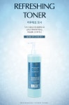 브루노바사리 리후레싱 토너 500ml 민감피부 : 에르피엘코스메틱