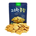 고소한 콩칩 5봉 오븐에 구운 수제 두부과자 국산 탕비실 어르신 건강한 칼로리 낮은 간식 : 블랙퀘스트 다이어트당뇨환자