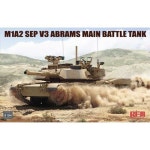 CRM5104 1/35 M1A2 SEP V3 Abrams    하비라이프 프라모델 : 뉴하비라이프