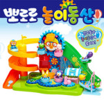 [코발트블루]뽀로로 놀이동산/뽀요TV광고상품/뽀로로인기상품 : 토이슐레