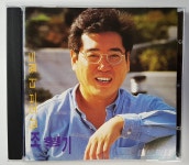 조형기 - 탑 오브 더 월드 : 민트씨디