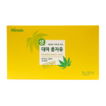 헴플라 12개월분 대마종자유 대마씨유 효능 프리미엄 : 헴플라