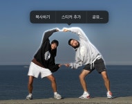 이스트코스트 후드티 : 이스트코스트 서프