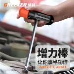 푸른숲 육각렌치 셋트 단일 내 6 각육 모퉁이 육방 드라이버 세트 커버 오토믹스 : 삼거리마트