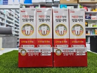 [약국제품]이튼튼인사 잇몸치약/온누리치약 : 튼튼약방