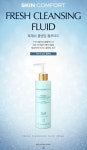 브루노바사리 후레쉬 클렌징 플루이드 250ml : 에르피엘코스메틱