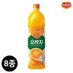 델몬트 주스 쥬스 1.5L 1입 외 8종 오렌지 과채주스 음료수 : 막스몰