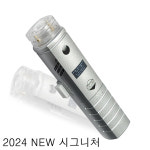 국과수 검증 된 유일한 전기충격기 NEW ETS300 에스코트시그니쳐 호신용 여성용 호신용품 테이저건 : 주식회사 이티에스