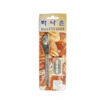 바게트칼/바게뜨칼 : 홈베이커 수원