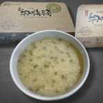 [온고당]무가당 수제죽 4종 선물세트 아침대용(팥죽 단호박 녹두 흑임자) : 동지섣달 꽃본듯이