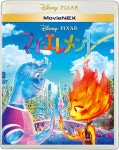 엘리멘탈 무비넥스 블루레이+DVD+디지털복사+영화 NEX월드 : 제이피바이브