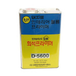 대흥 돼지표 D-5600 희석프라이머 인테리어필름 3kg : 드림몰Dreammall