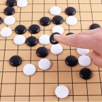 바둑 멜라민 베이클라이트 361pcs 체스 먼 국제 표준 19 라인 이동 게임 Weiqi 가죽 판 : 추추추상회