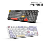 한성컴퓨터 GK898B PRO 염료승화 EDITION 유무선 무접점 : 미션PC