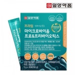 일양약품 마이크로바이옴 프로 프리 3박스 3개월분 신바이오틱스 프롤린 모유유래 유산균 : 오레마켓