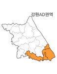 랜드맵V2 강원특별자치도 강원 AD권역 (1.동해시 2.삼척시 3.태백시 4.영월군) : 랜드맵