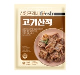 삼양 고기산적 1kg/ 반찬, 고기산적 : 천지농산