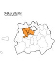랜드맵V2 전라남도 전남 J권역 (1.무안군 2.함평군 3.목포시 4.나주시) : 랜드맵