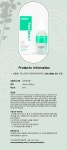 팍스모리 모공케어 피부진정 나이아신아마이드 15%+징크 5% 30ml 세럼 : 팍스모리코리아