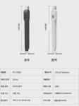 시온MUSIC색소폰，클라리넷교실 | 초보자 간이 색소폰 악기 남녀 중음 테너 클라리넷 서양악기 고음 : 충화지기