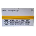 칡냉면 2KG/(주)밀앤스토리 BOX (6) : 두드림01