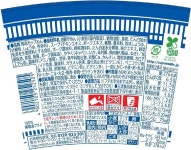 닛신 씨푸드 컵누들 라이트 맛있는 컵라면 해산물 60g 20개 일본 라멘 박스 세트 : 에어로 마켓