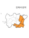 랜드맵V2 전북특별자치도 전북 A5권역(1.남원시 2.장수군 3.순창군 4.진안군) : 랜드맵